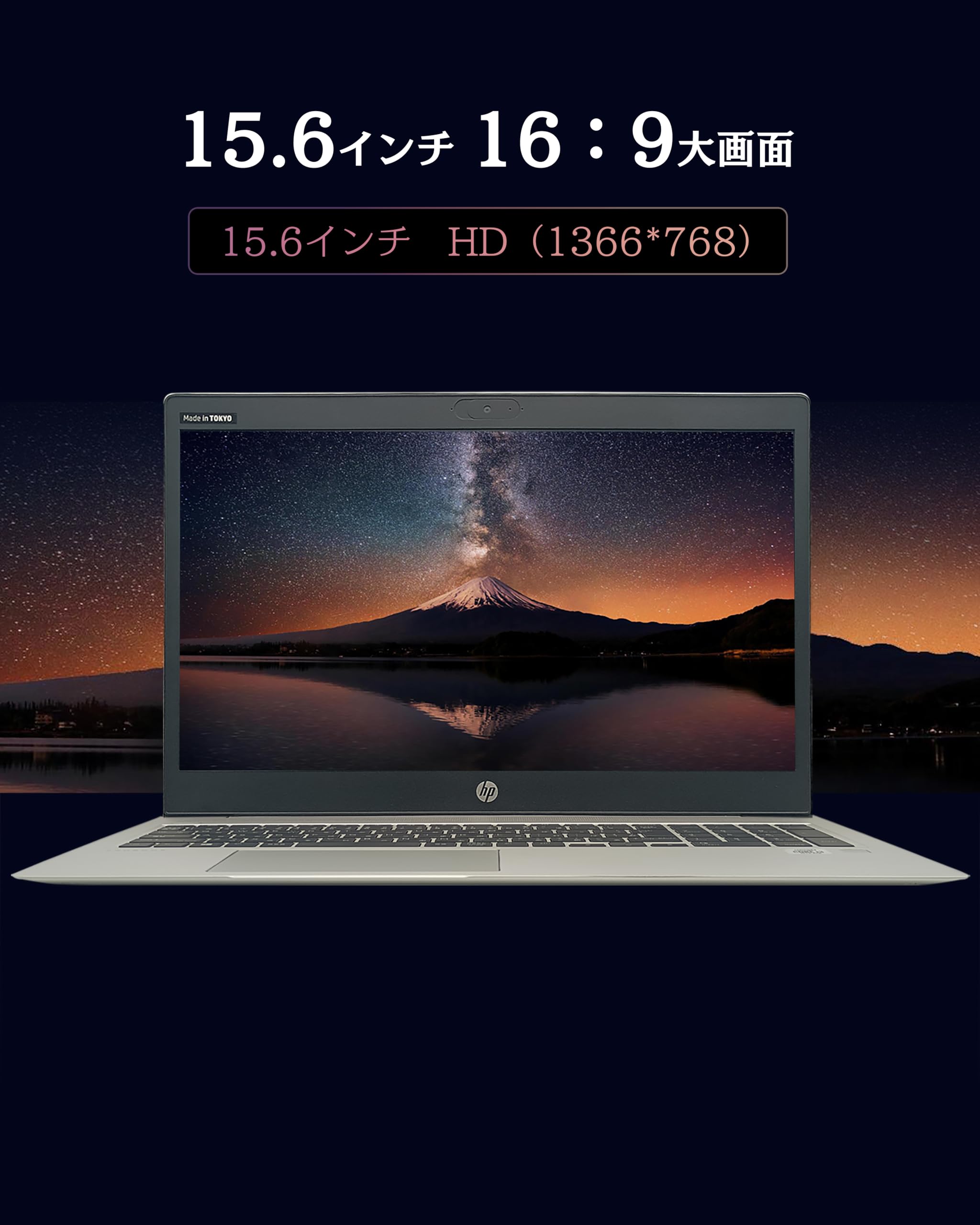 Amazon.co.jp: Windows 11Pro, High Performance Intel 10th